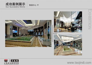 上海展克 昆明展會設(shè)計優(yōu)質(zhì)服務(wù)商