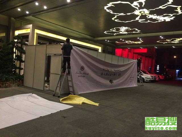 南寧酷易搜展覽服務(wù) 專業(yè)打造卓越會展體驗